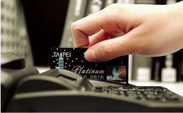 刷卡費率下調 加速第三方支付行業洗牌